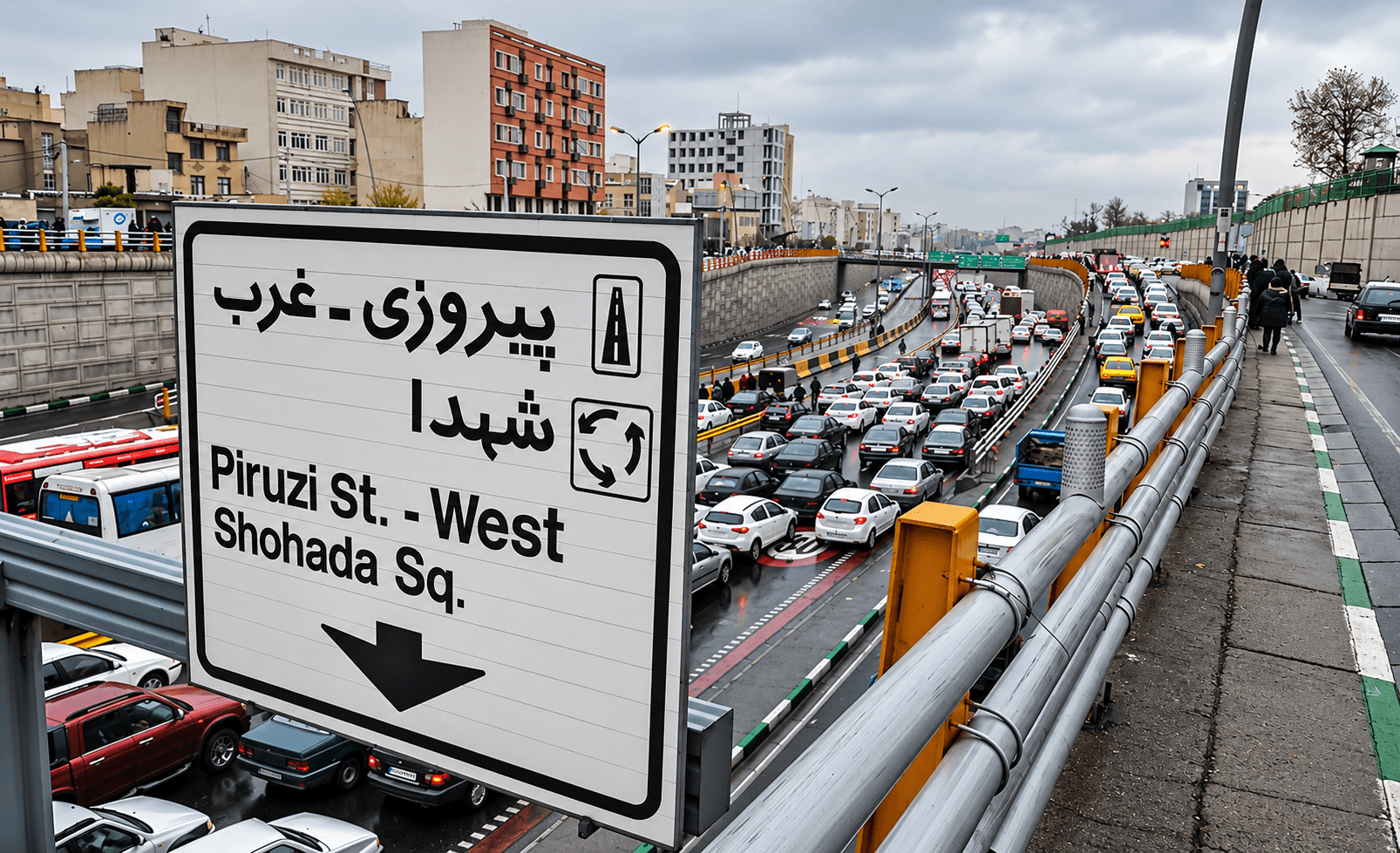 شرق تهران