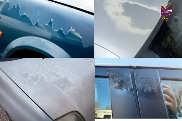 نشانه های آفتاب سوختگی ماشین