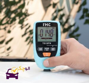 هزینه کارشناسی خودرو با کیست