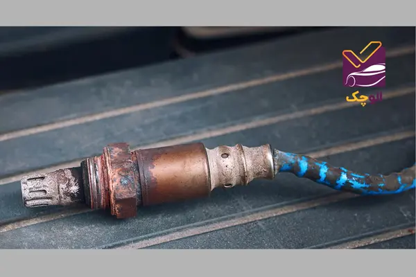 تشخیص خرابی سنسور اکسیژن